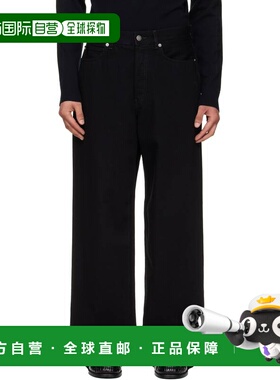 1h可退 潮奢 Acne Studios 艾克妮 男士 黑色 Loose Fit 1981 牛