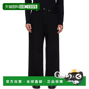 1h可退 潮奢 Acne Studios 艾克妮 男士 黑色 Loose Fit 1981 牛