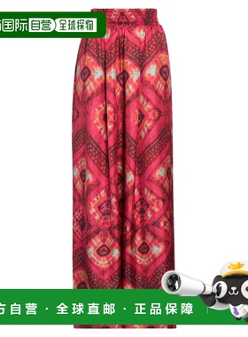 1h可退 潮奢 ULLA JOHNSON 女士 休闲长裤 pink粉色 舒适时尚