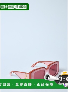 1h可退 潮奢 J.W. Anderson 女士 Bumper 太阳镜 EW0002FA0426