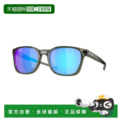 1h可退 潮奢 Oakley 欧克利 男士 OJECTOR OO9018 901819 太阳镜