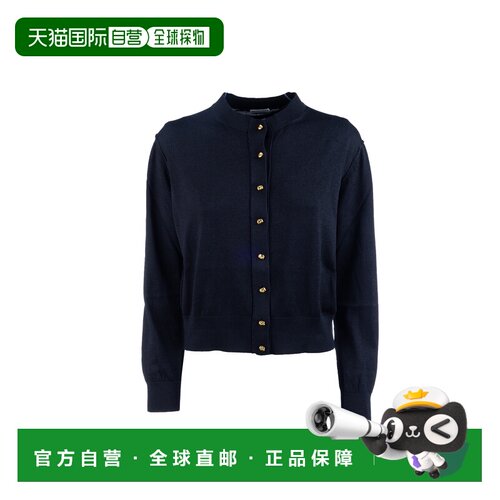 BOTTEGA VENETA 女士针织衫 841817V5M504121 AW2【付后1h可退】