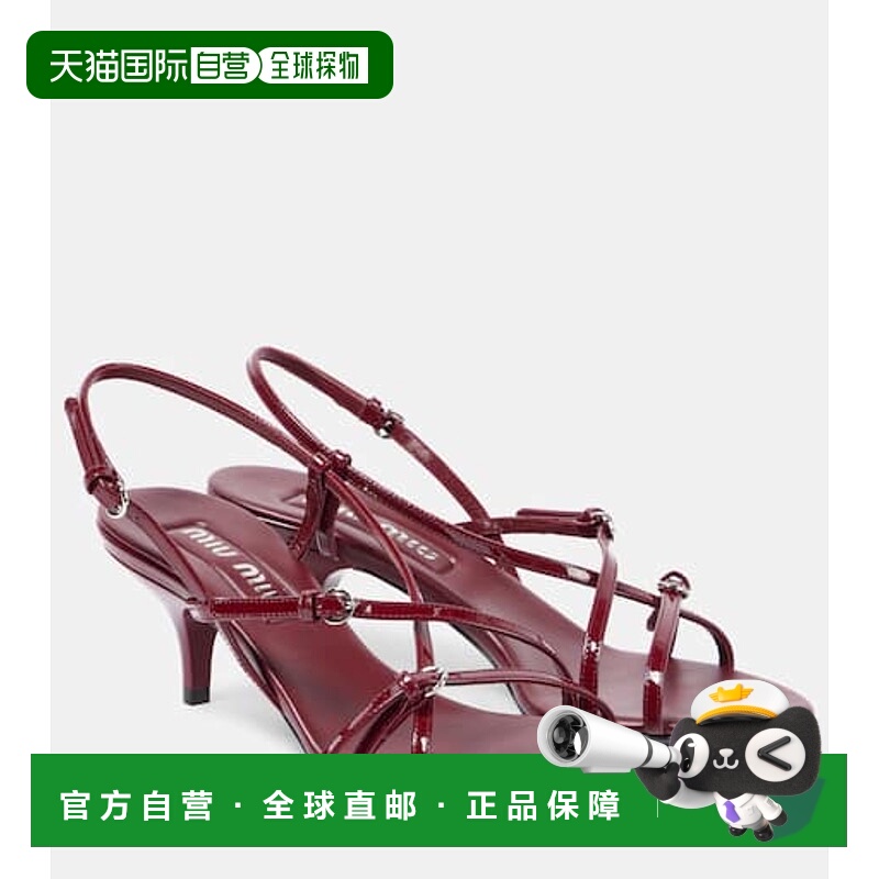 1h可退 潮奢 Miu Miu 缪缪 女士 55 漆皮凉鞋 red红色 舒适时尚