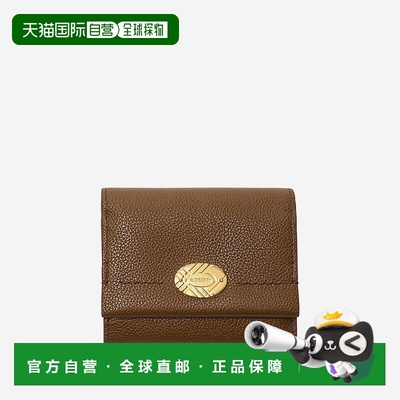 BURBERRY 女士钱包 8112327HAZEL