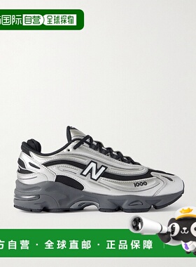 1h可退 潮奢 New Balance  男士 银色运动鞋 M1000EGR篮球鞋