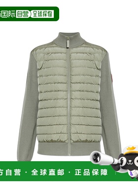CANADA GOOSE 男士夹克 6830M0SAGEBRUSH CO 绿色 Cardigan with