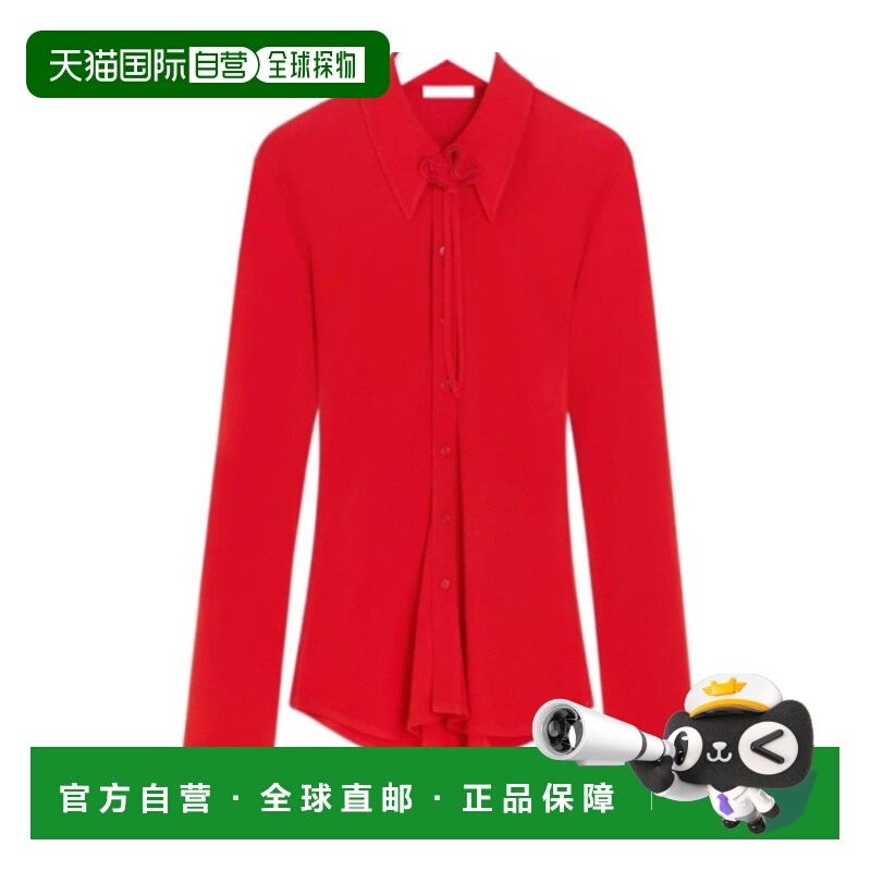 1h可退 LEMAIRE 女士衬衫 SH1196LJ1040RE302 AW2025 红色