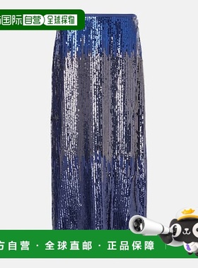 1h可退 潮奢 RIXO 女士 Kelly 珠片中长半身裙 blue蓝色 舒适时尚