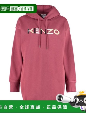 KENZO 女士半身裙 FB62RO7724MO85 AW2023 粉红色 Logo print cot