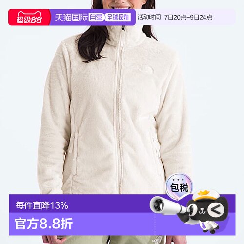 北面THE NORTH FACE Women’s Osito Jacket 舒适柔软立领保暖绒