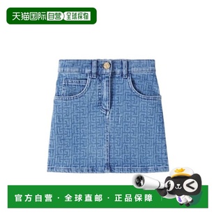 潮奢 交织图案牛仔半身裙童装 Balmain 女童 巴尔曼 1h可退