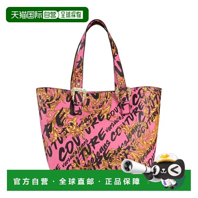 潮奢 versace 范思哲 女士 肩包 pink粉色 舒适时尚手提包