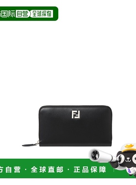 FENDI 男士钱包 7M0210AFF2F0GXN AW2025 黑色 FF Squared 拉链钱