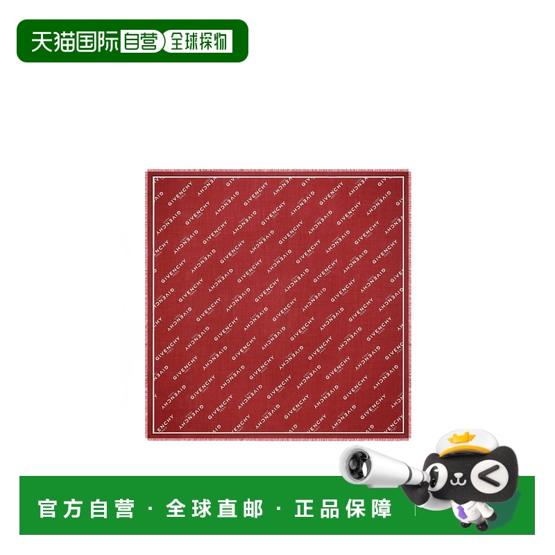 1h可退 GIVENCHY 女士围巾 BG00N0G012600 AW2025 红色 羊毛真丝
