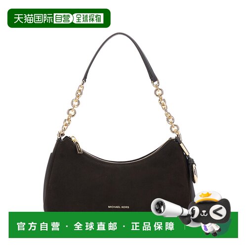 香港直邮MICHAEL KORS 女士单肩包 32R6GY5W6L251【付后1h可退】