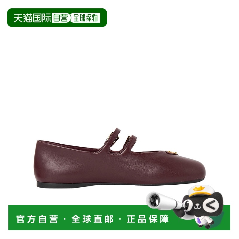 1h可退 PRADA 女士休闲鞋 1F794N038F0007 SS2025 红色 圆头芭蕾