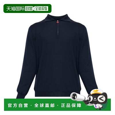 KITON 男士POLO衫 UMKX05ZK11100KBLUE AW2026 蓝色