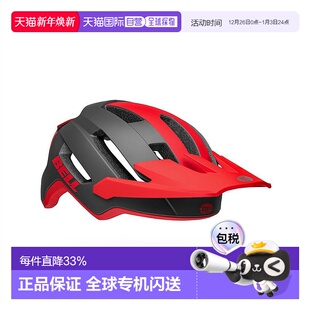 MIPS 自营 AIR 4FORTY 休闲通勤山地公路自行车骑行头盔 美国BELL