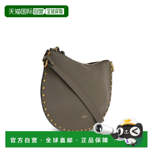 1h可退 ISABEL MARANT 女士单肩包 BF0066FAC3C22M67KI AW2025