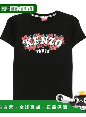 KENZO 女士T恤 FF52TS1494SO99J SS2025 黑色