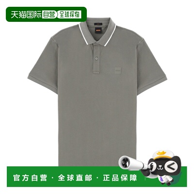 1h可退 潮奢 BOSS 波士 男士 带LogoPolo衫 5050769910256683076