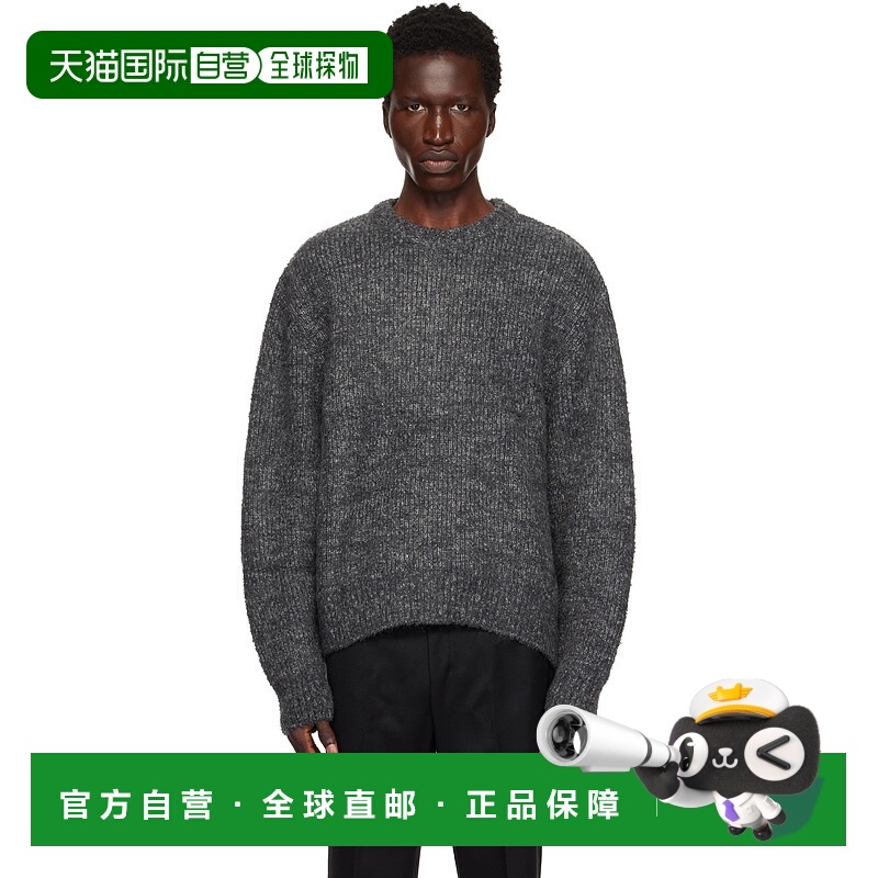 1h可退 潮奢 Wooyoungmi 吴阳米 男士 灰色 Hairy 毛衣 W243KN08