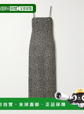 1h可退 潮奢 MATTEAU 女士 印花有机棉真丝混纺中长连衣裙 SUSDRP