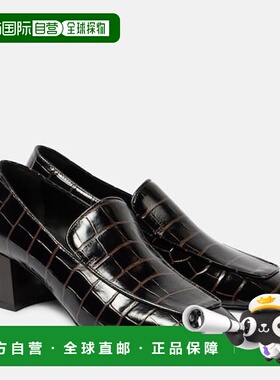 1h可退 潮奢 TOT&Ecirc;ME 女士 鳄鱼纹皮质乐福浅口鞋女鞋高跟鞋
