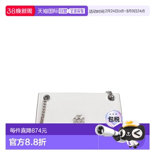 1h可退 潮奢 Tory Burch 托里 伯奇 女士 Kira 小号斜挎包 176642