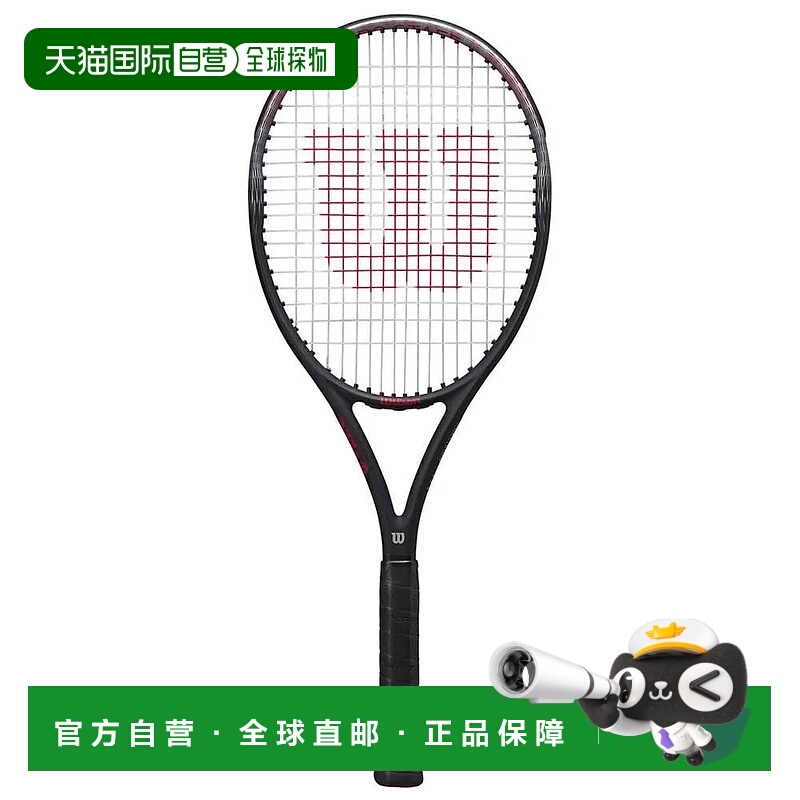 WILSON Pro Staff Precision 100 网球拍 中性