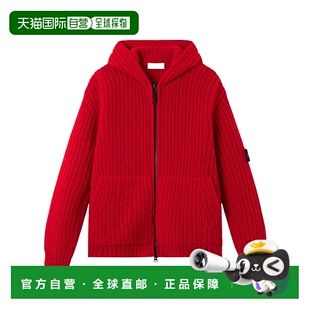 针织毛衣 男士 K2S155100069S00N6V0M18羊绒 ISLAND STONE