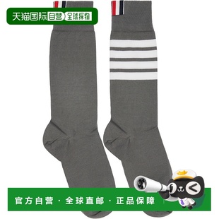 中 Browne 女士 灰色 布朗 Thom 汤姆 Bar 1h可退 Cotton 潮奢