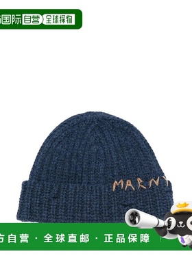 MARNI 男士帽子 CLZC0111A0UFW31009700B65 AW2025针织帽男帽