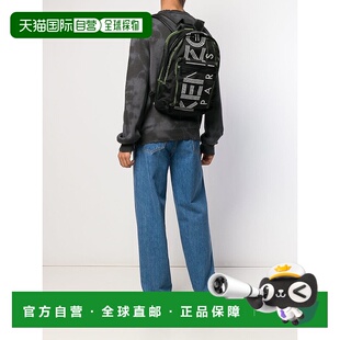 KENZO男士双肩包F955SF213F3699 AW2023黑色网状