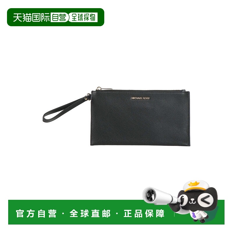 1h可退 潮奢 Michael Kors 迈克高仕 女士 手袋 black黑色 舒适时