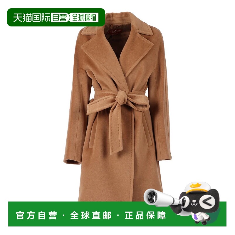 1h可退 MAX MARA STUDIO 女士外套 2526016112600002CAMMELLO2420
