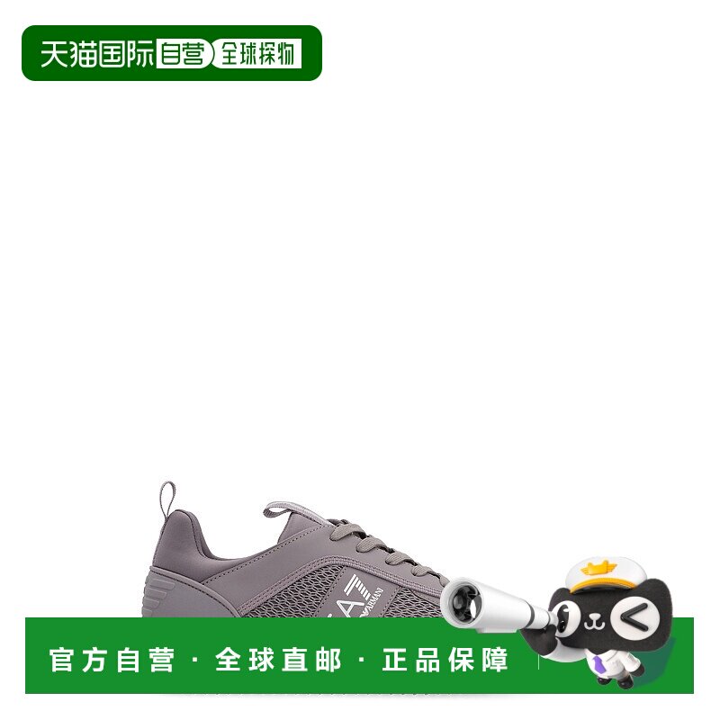 1h可退 潮奢 Ea7 男士 圆头运动鞋 X8X027XK050 grey灰色 舒适时