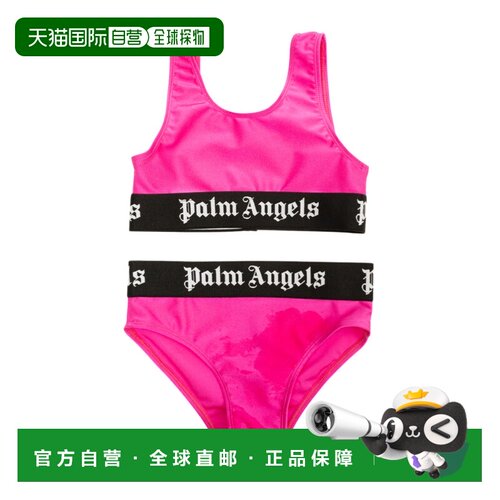 PALM ANGELS 女童泳衣 PGFE002S26JER001044 SS2026