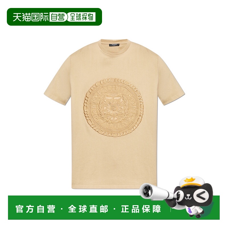 1h可退 BALMAIN 男士T恤 FH1EG000BD088KC AW2025 花色 T-shirt w