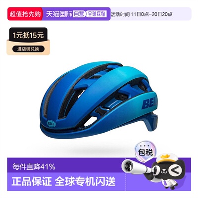自营美国BELL XR SPHERICAL MIPS自行车头盔公路山地单车骑行头盔