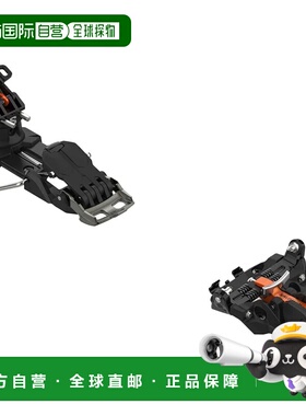 SALOMON Mtn Summit 12制动器100毫米旅行滑雪板固定器 中性