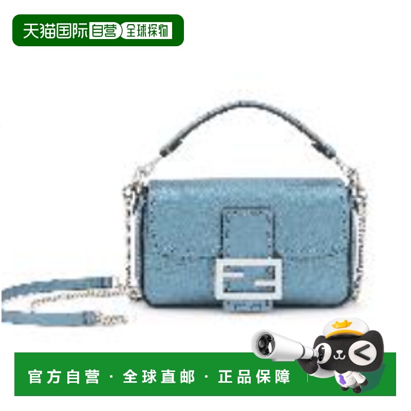 1h可退 FENDI 女士斜挎包 8BS017AT0GF0NA3 AW2024 蓝色