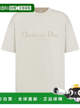 DIOR 男士T恤 593M647A3008C081 AW2025 白色短袖男装