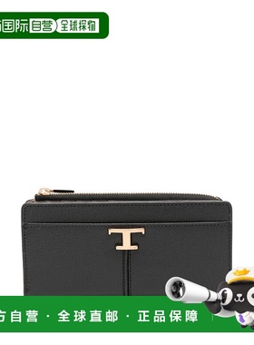 TOD'S 女士钱包 XAWTSKBS400TLS056T AW2024 黑色 T Timeless 拉
