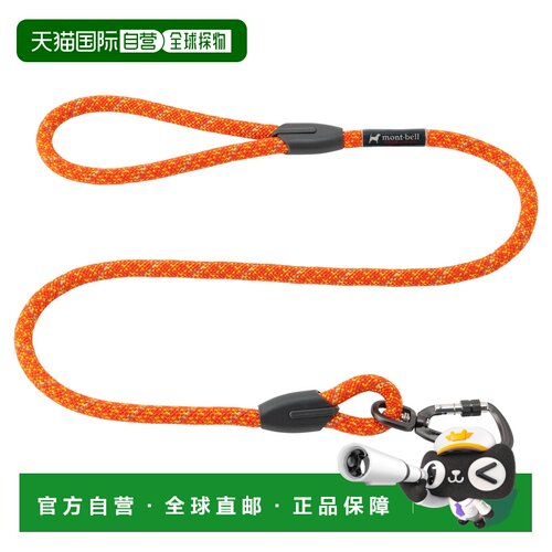 mont-bell 户外登山攀岩 1134323OG CO 橙色 Dog Lead - Rope M