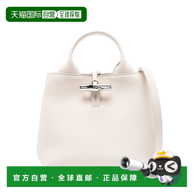 1h可退 LONGCHAMP 女士斜挎包 10273HFP555 AW2025 粉红色珑骧
