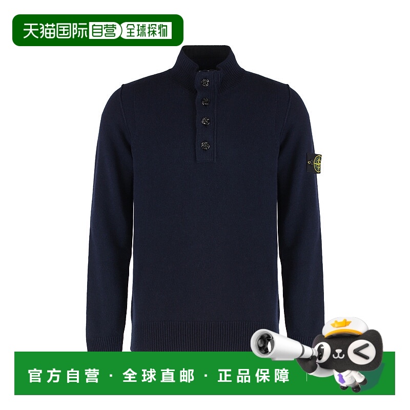 1h可退 STONE ISLAND 男士针织衫 S155100040S00A3V0020 AW2025