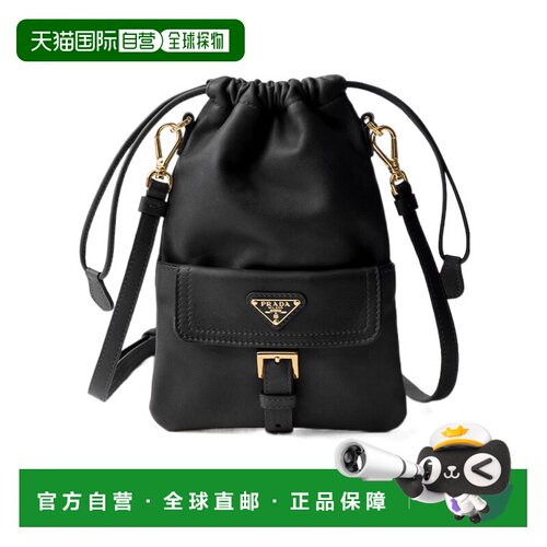 1h可退 PRADA 女士双肩包 1MS0172G6YF0002 AW2026 黑色 抽绳单肩
