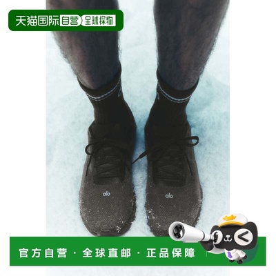 alo yoga Alo Runner 舒适透气 低帮 城市通勤跑步鞋 男女同款 棕