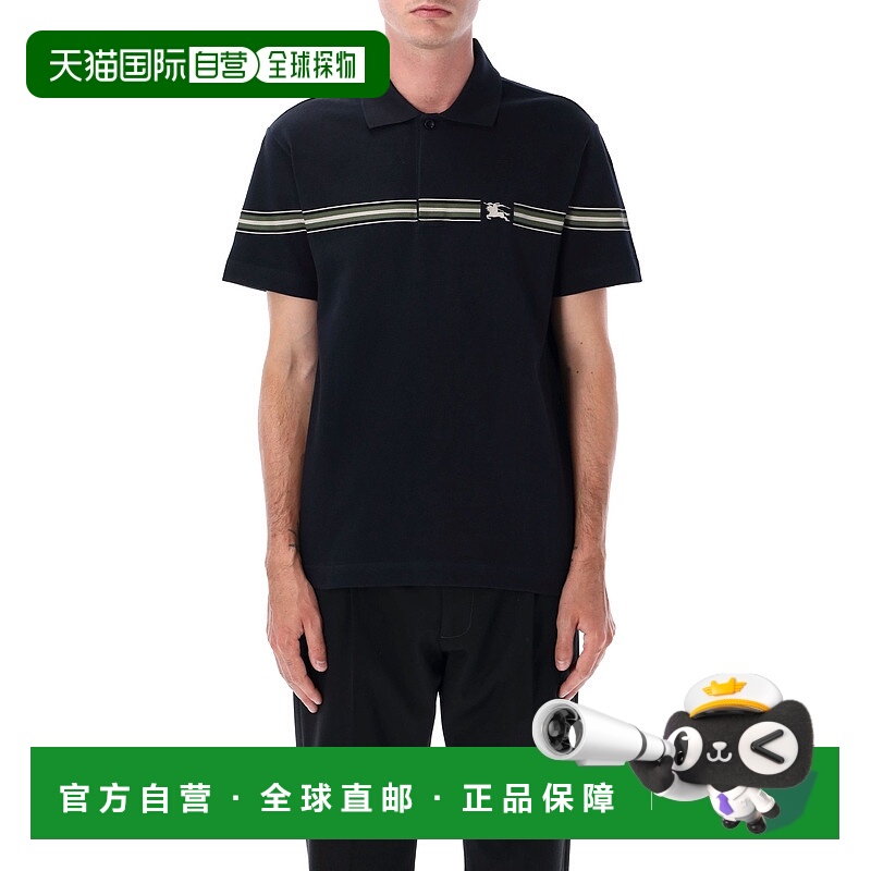 1h可退 BURBERRY 男士POLO衫 8105139A1465 SS2025 蓝色 SP25-MW-